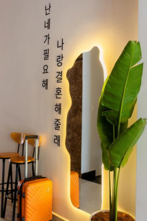 Tuấn An Hotel